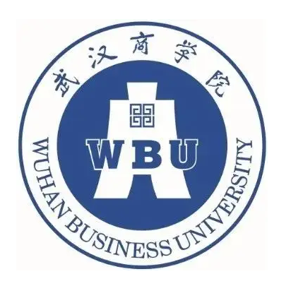 武汉商学院
